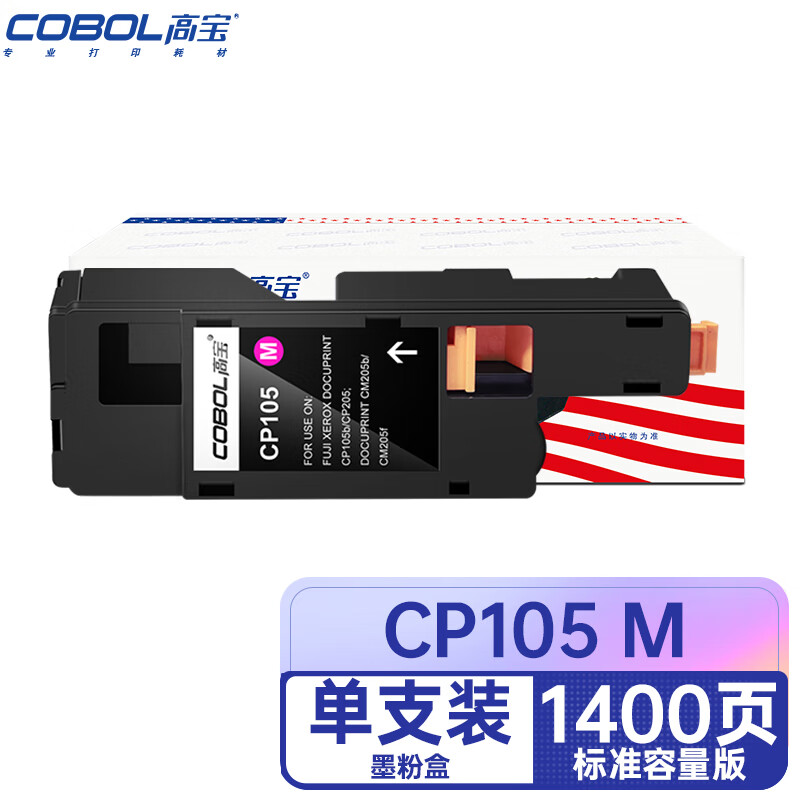 D3d059a0 88e4 4fe0 8231 ec60c154da73