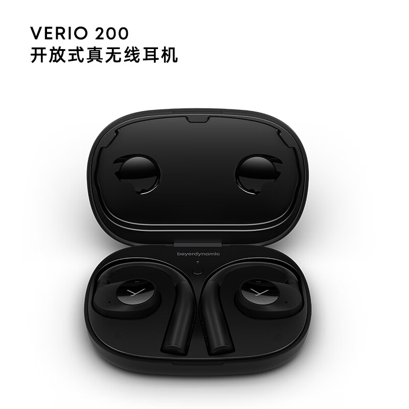 拜雅  VERIO 200 无线蓝牙开放式耳挂式OWS耳机 长续航通话佩戴舒适 黑色 计价单位:个