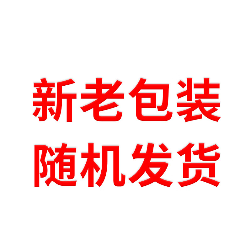 LXYH联翔翼辉  LXYH-CF230A 黑色硒鼓适用于HP Laserjet pro M118dw等型号，打印页数1600页 计价单位:支
