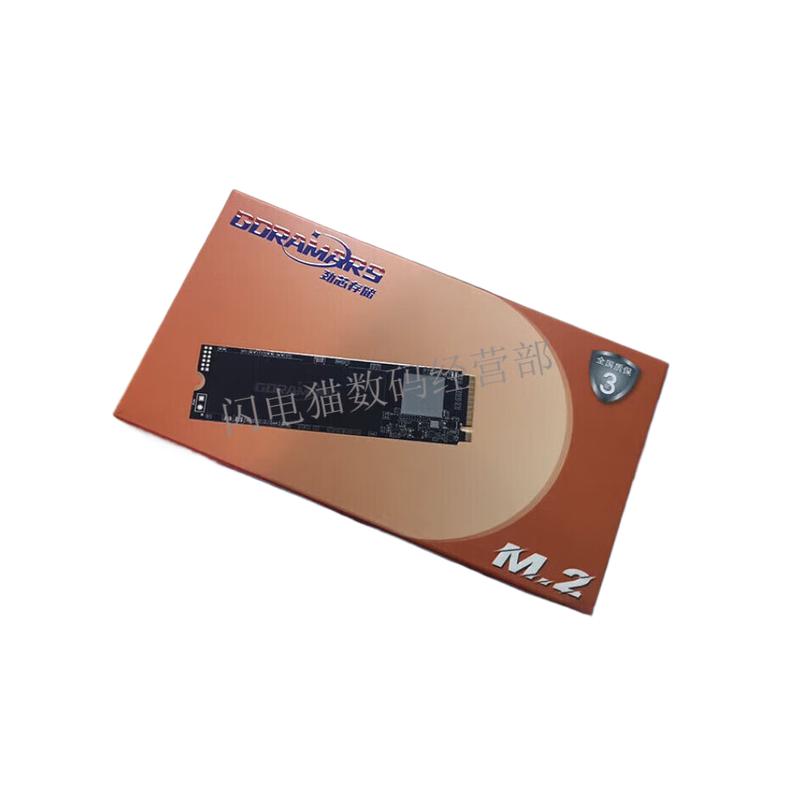 劲芯 GMT1000 512G 固态硬盘NVME M.2 计价单位:个 劲芯 GMT1000 512G 固态硬盘NVME M.2 计价单位:个