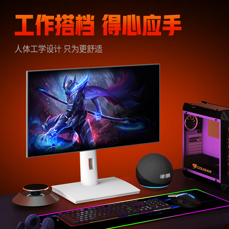 LUCKPRO  TY099D-1 显示器支架底座 按压升降 限屏重3-4kg 黑色 计价单位:个