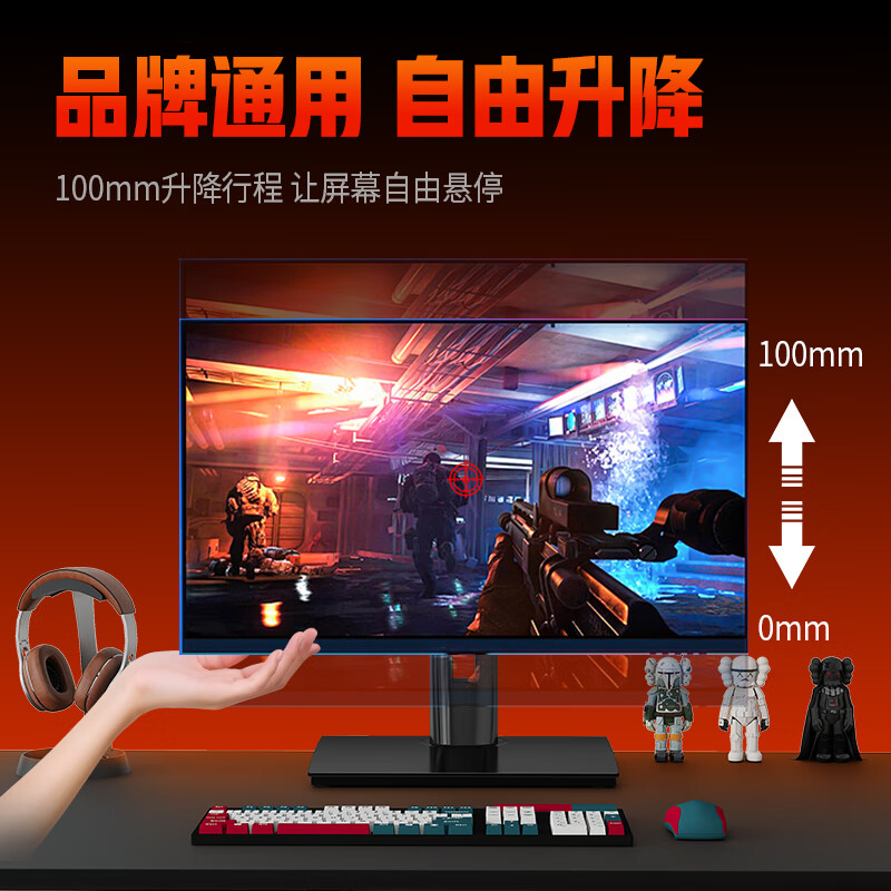 LUCKPRO  TY099D-1 显示器支架底座 按压升降 限屏重3-4kg 黑色 计价单位:个