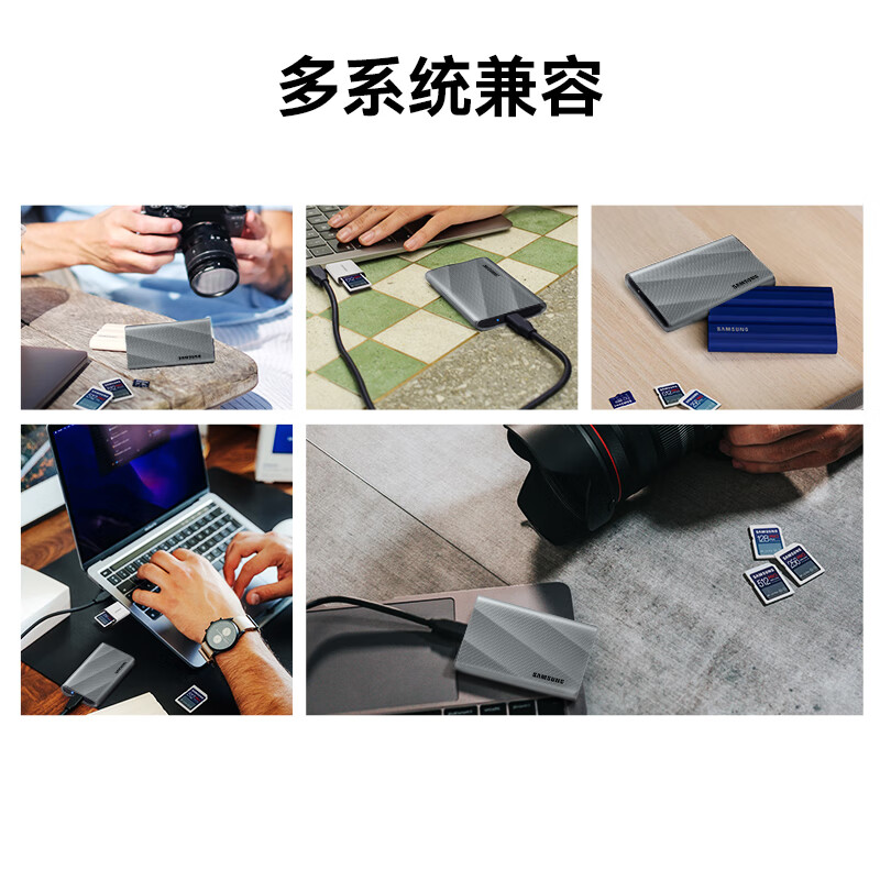 三星 SAMSUNG MU-PK1T0G 1TB Type-c USB 3.2 移动固态硬盘 T9星际灰 NVMe读速2000MB/s  计价单位:个