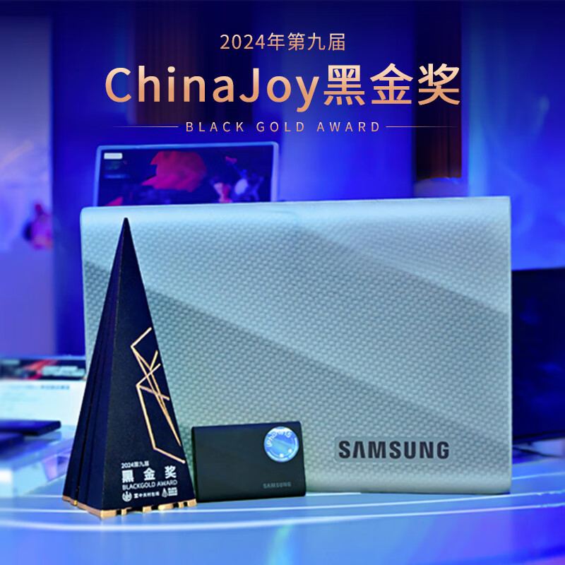 三星 SAMSUNG MU-PK1T0G 1TB Type-c USB 3.2 移动固态硬盘 T9星际灰 NVMe读速2000MB/s  计价单位:个