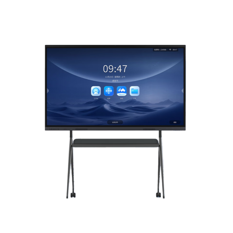 京东方 BOE BWB75-GI4BF 会议平板 B4系列高性能 75英寸触摸屏 计价单位:台