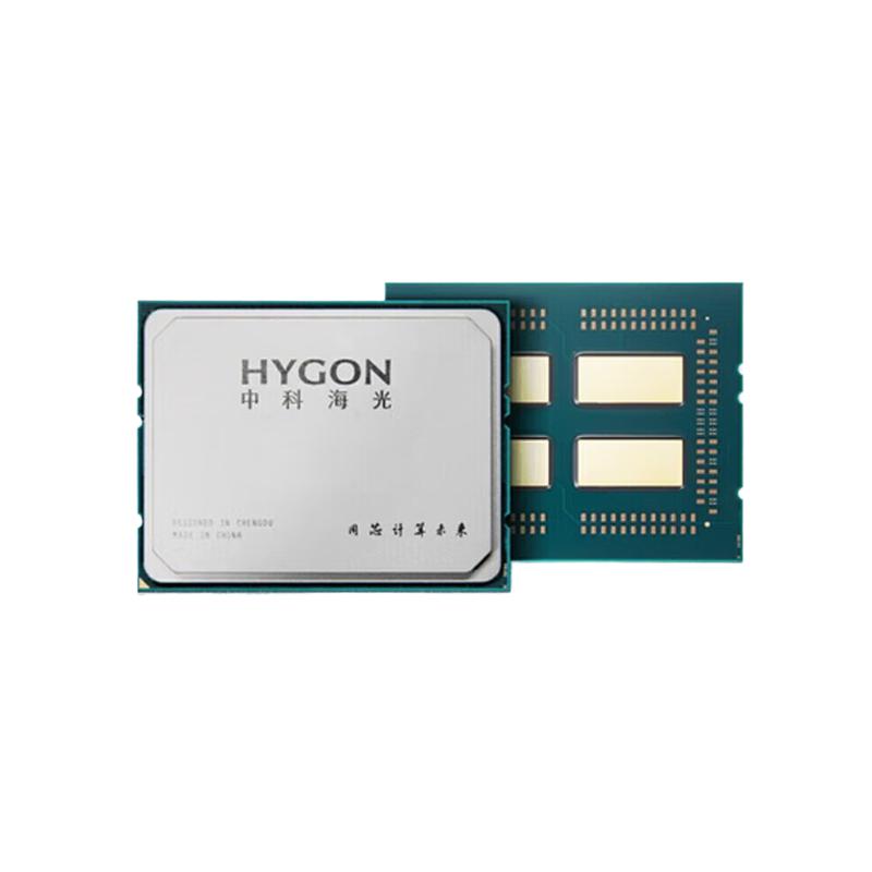 中科海光 7280 CPU处理器 bh 计价单位:台