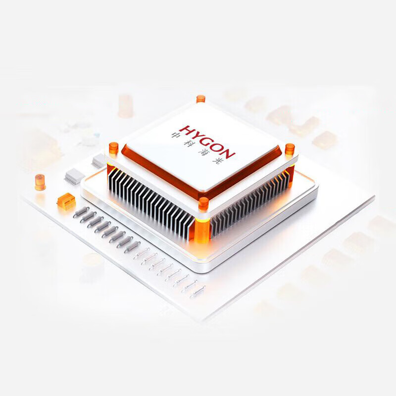 中科海光 7280 CPU处理器 bh 计价单位:台 中科海光 7280 CPU处理器 bh 计价单位:台