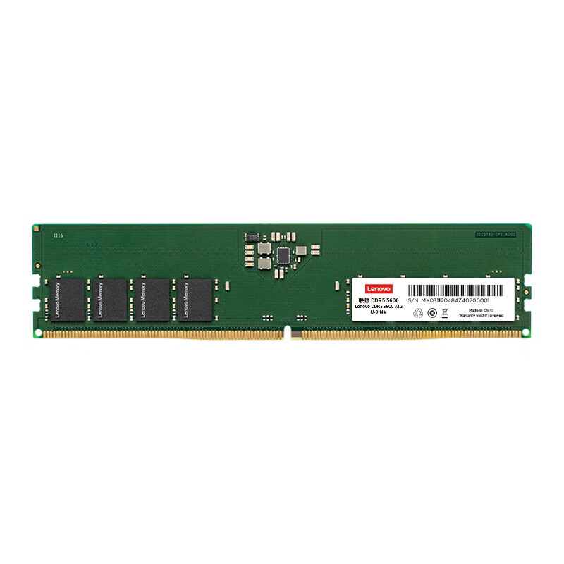 联想 Lenovo 32GB DDR5 5600  台式机内存条 计价单位:个