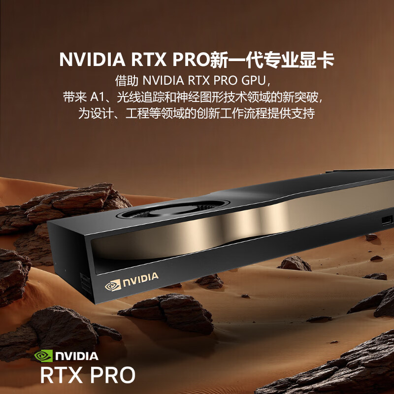 联想 Lenovo P3 Gen2 台式电脑主机 Ultra9 285KU9 285K  32G ddr5 ×2  2T M.2  4T+4T机械  RTX5090 32G  无光驱 DOS系统  1100W 电源  27寸 2K显示器 计价单位:套