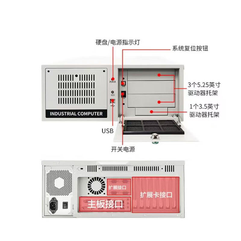 研华 IPC-610L 工控机 i9 12900K 32G 256+2T RTX 5090 32G 计价单位:台 研华 IPC-610L 工控机 i9 12900K 32G 256+2T RTX 5090 32G 计价单位:台