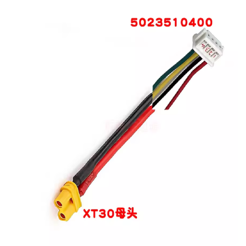 汇君  10cm双头线 供应MOLEX5023510400 转XT30母头原厂电池组四芯充电连接线端子线 计价单位:根