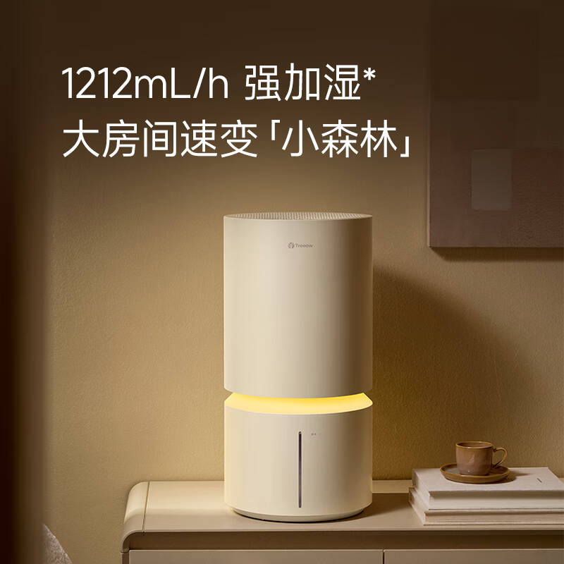 树新风  F4-DJ 无雾加湿器 计价单位:台