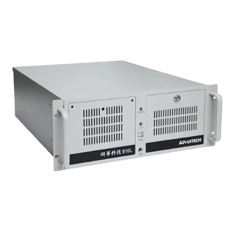 研华 IPC-610L 工业电脑主机服务器串口支持XP工作站设备视觉检测4U机箱 整机 IPC-610L/ASMB-788G2 I7-14700/32G/512G+1T机械/键鼠 计价单位:套 研华 IPC-610L 工业电脑主机服务器串口支持XP工作站设备视觉检测4U机箱 整机 IPC-610L/ASMB-788G2 I7-14700/32G/512G+1T机械/键鼠 计价单位:套