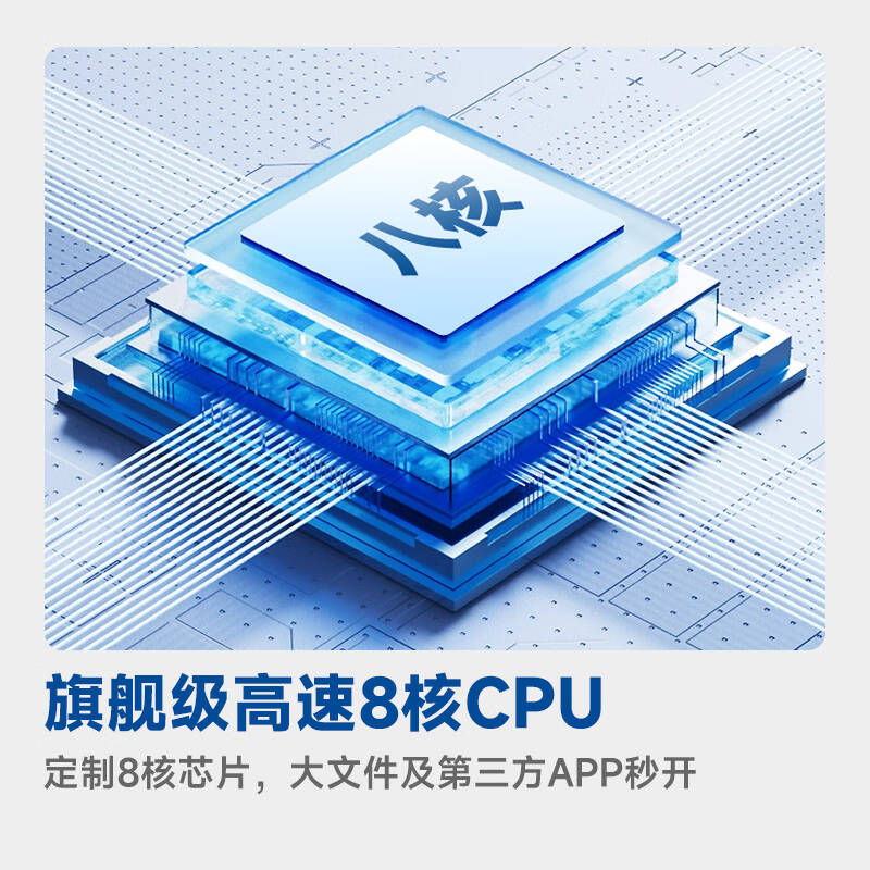 汉王 Hanvon N10 SE二代 电子书阅读器 10.3英寸 计价单位:台 汉王 Hanvon N10 SE二代 电子书阅读器 10.3英寸 计价单位:台