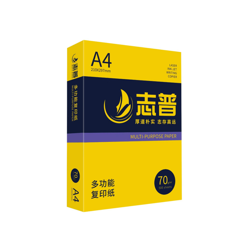 志普 70gA4 复印纸 5包/箱 计价单位:箱 志普 70gA4 复印纸 5包/箱 计价单位:箱