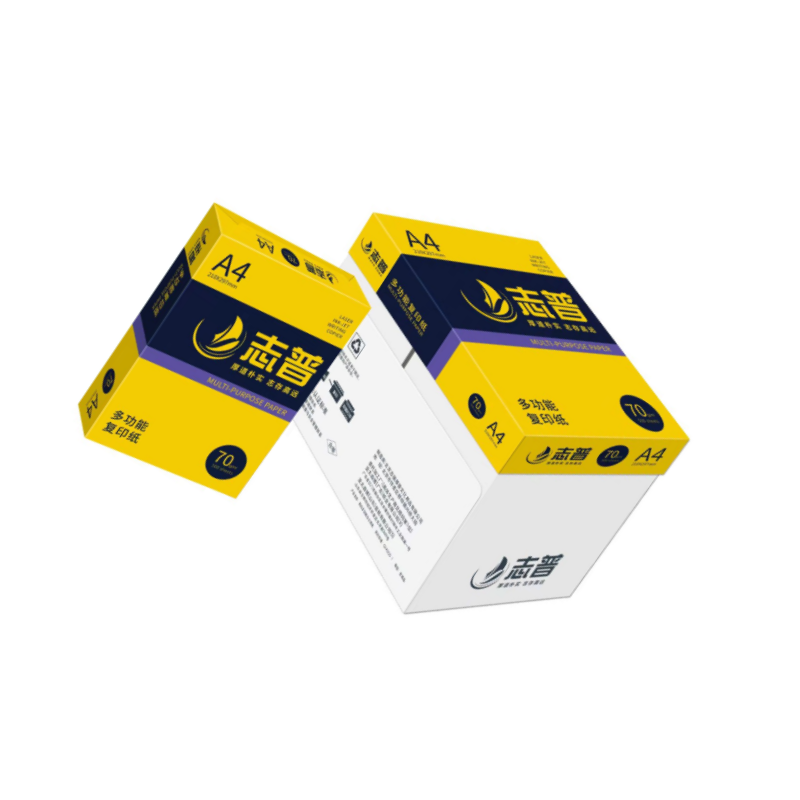 志普 70gA4 复印纸 5包/箱 计价单位:箱 志普 70gA4 复印纸 5包/箱 计价单位:箱