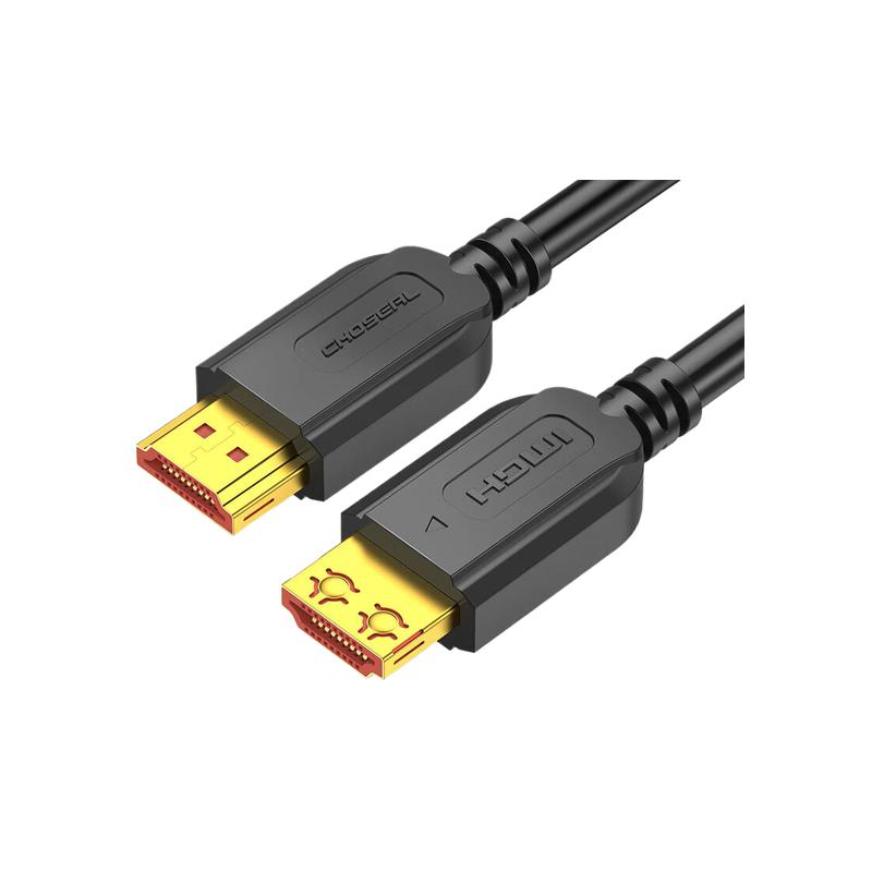 秋叶原 CHOSEAL QS8101T15 HDMI高清线 投影仪 机顶盒 电脑 笔记本连接线 15米 计价单位:根