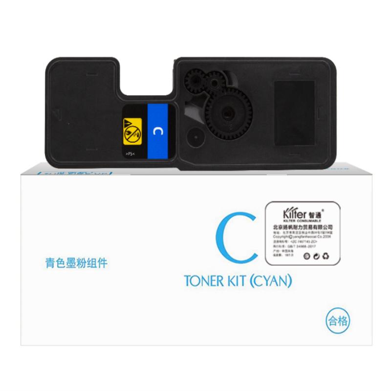 智通 KY-TK5443 四色套装墨盒 适用于用PA2100CX/PA2100CWX彩色激光打印机 计价单位:套 智通 KY-TK5443 四色套装墨盒 适用于用PA2100CX/PA2100CWX彩色激光打印机 计价单位:套