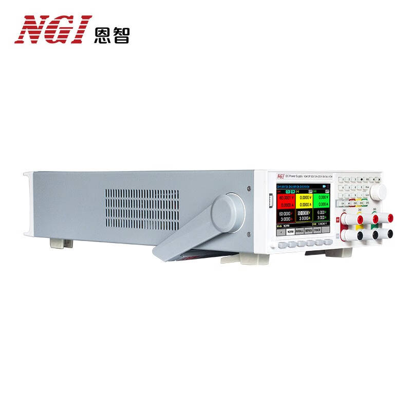 恩智  N3413 三通道全隔离可调可编程直流稳压电源 计价单位:台