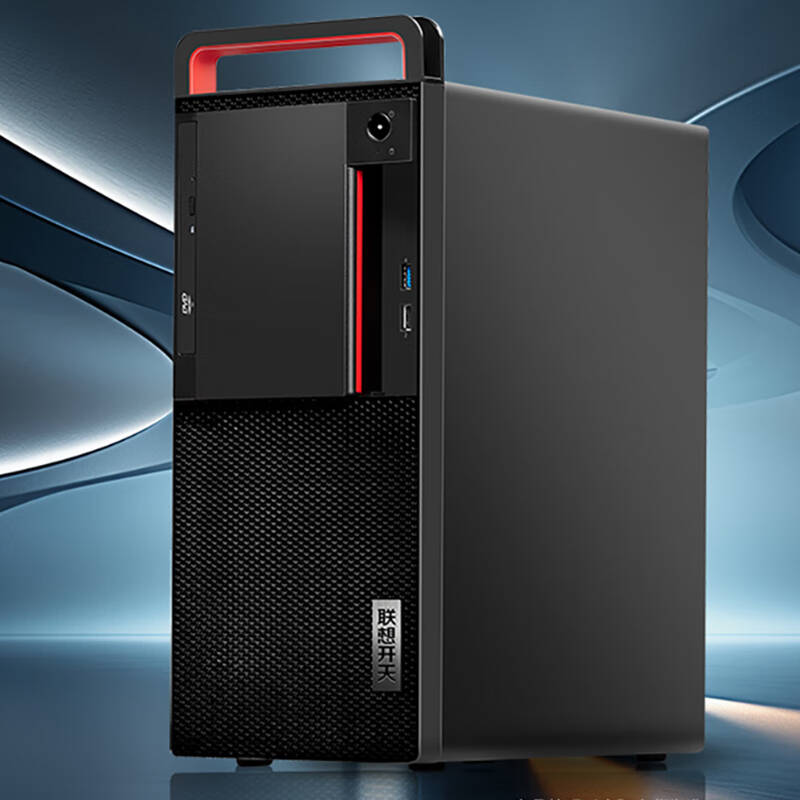 联想 Lenovo M630Z 台式机电脑 兆芯KX-U6780A/16G/1T+512G/2G/23.8英寸显示器/正版系统/后加光驱（可装win7） 计价单位:套
