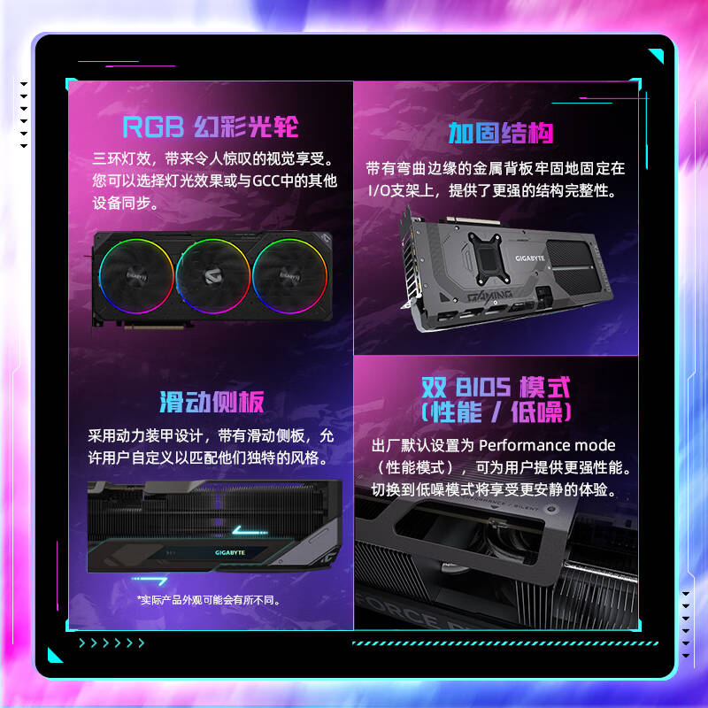 技嘉 RTX 5070 Ti 显卡 魔鹰 GeForce Gaming OC 16G DLSS4 计价单位:块 技嘉 RTX 5070 Ti 显卡 魔鹰 GeForce Gaming OC 16G DLSS4 计价单位:块