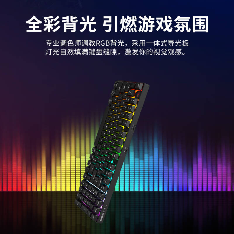 罗技 G G102+XTRFY  K37键鼠套装 机械手感 黑 计价单位:套