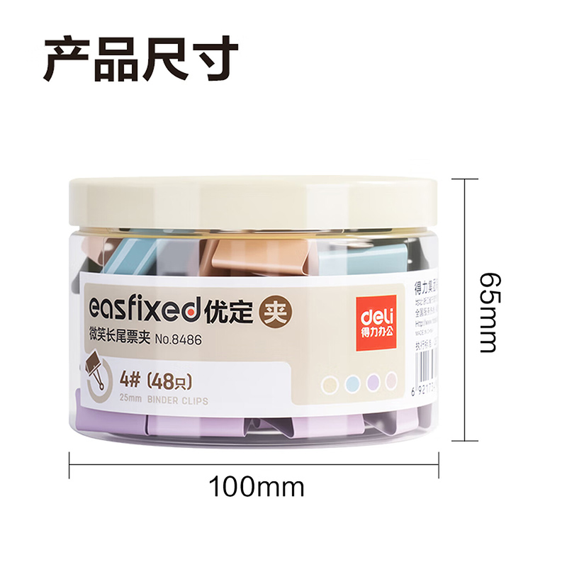 D9a13224 b5a7 4429 9815 52ac548b77d1