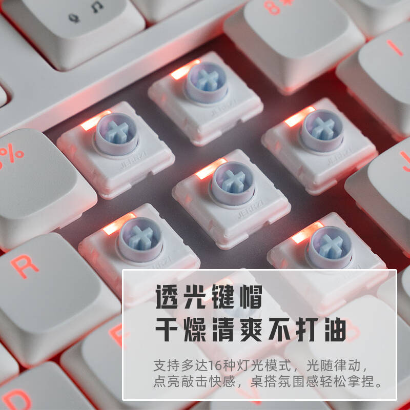 珂芝 KZZI i75 矮轴办公键盘 青春版 工业灰-蓝莓轻音轴mini 计价单位:个