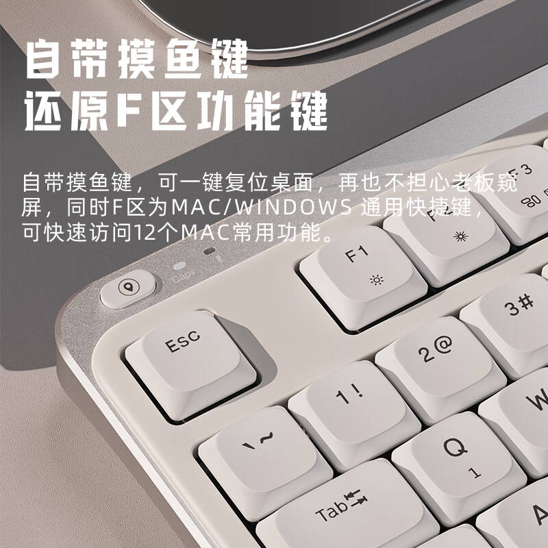 珂芝 KZZI i75 矮轴办公键盘 青春版 工业灰-蓝莓轻音轴mini 计价单位:个