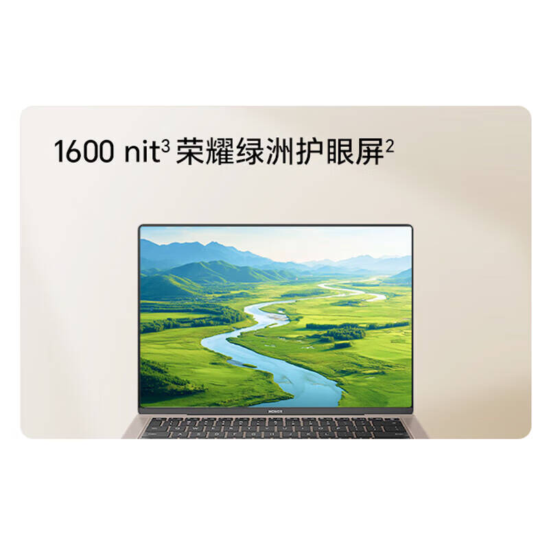 荣耀 HONOR MagicBook Art 14 2025 1kg超轻薄AI笔记本电脑 2代U7/32G/1TB/云染丹霞 计价单位:台