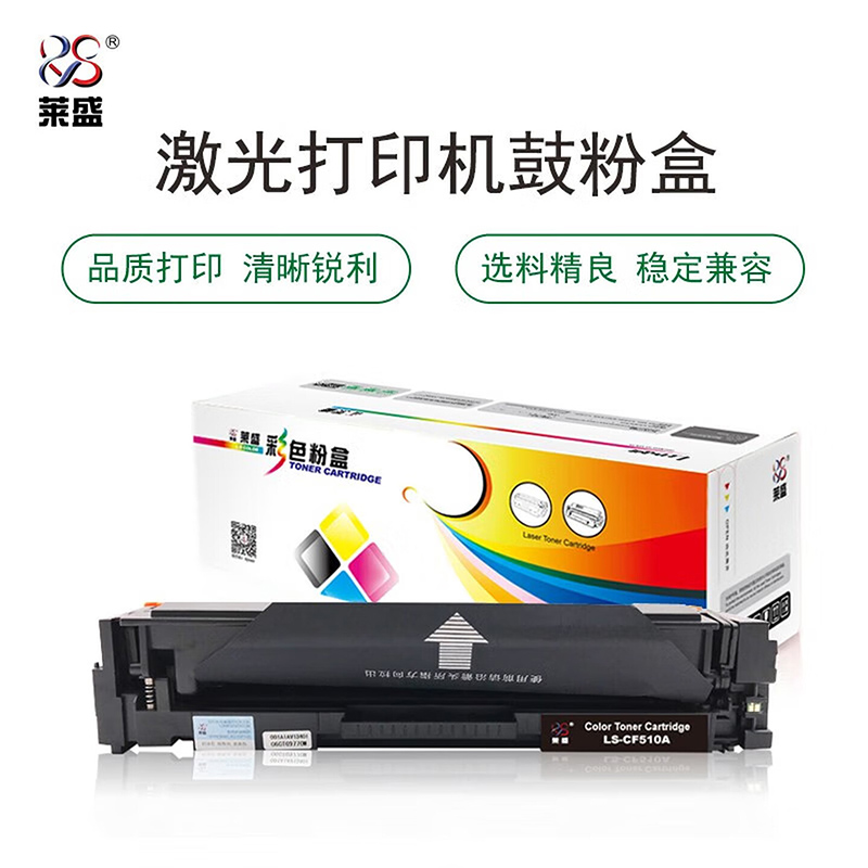 Bb3086de d6a0 4f55 81dd 2acb809e5a68