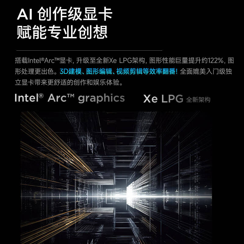 联想 Lenovo ThinkPad X1 Carbon  笔记本电脑 Ultra7-155H 32G 1TB  计价单位:台