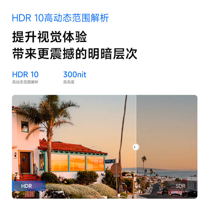 AOC  27E10X 显示器 27英寸 商用办公电脑显示屏幕 220Hz高刷 FastIPS 硬件低蓝光 计价单位:台