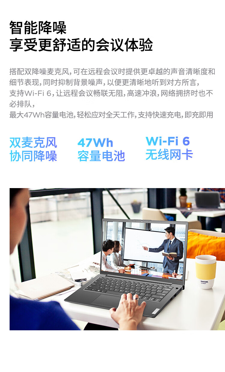 阳光校采 - 专业财务采购平台