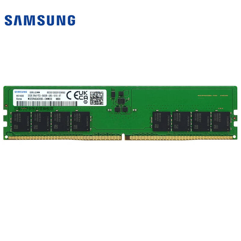 三星 SAMSUNG M323R4GA3EB0-CWM 台式机内存条 32G DDR5 5600频率 计价单位:个 三星 SAMSUNG M323R4GA3EB0-CWM 台式机内存条 32G DDR5 5600频率 计价单位:个