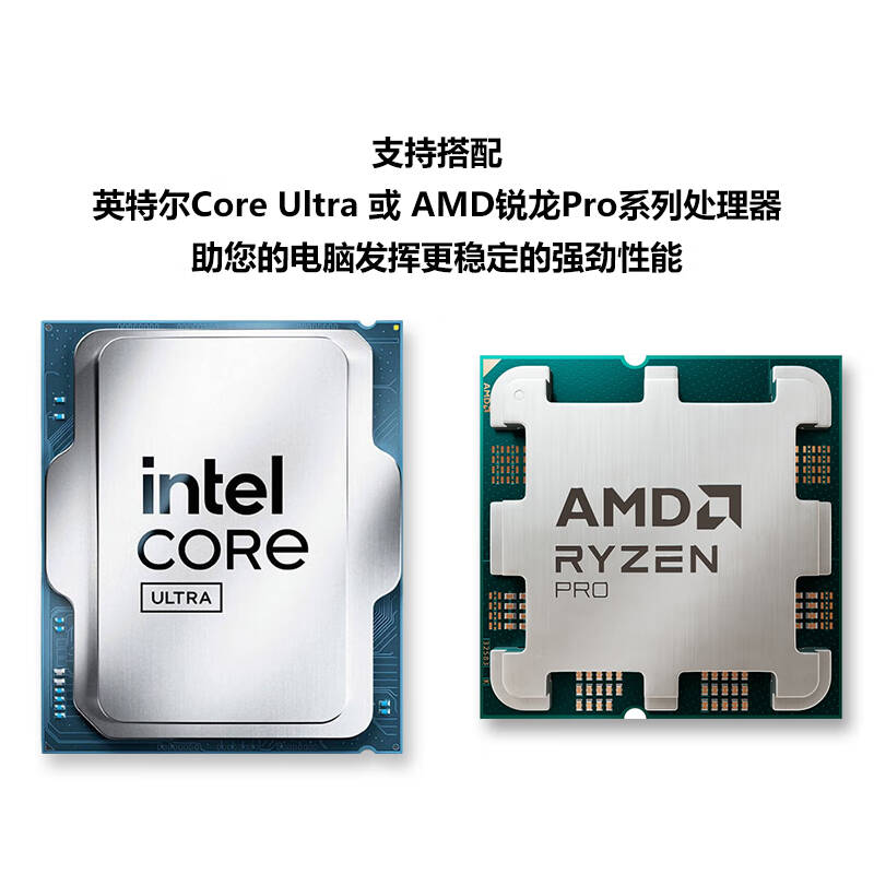 三星 SAMSUNG M323R4GA3EB0-CWM 台式机内存条 32G DDR5 5600频率 计价单位:个 三星 SAMSUNG M323R4GA3EB0-CWM 台式机内存条 32G DDR5 5600频率 计价单位:个