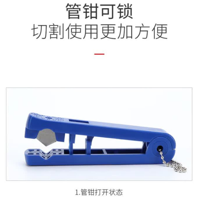 XMSJ  T-312MM 气管剪刀 计价单位:把