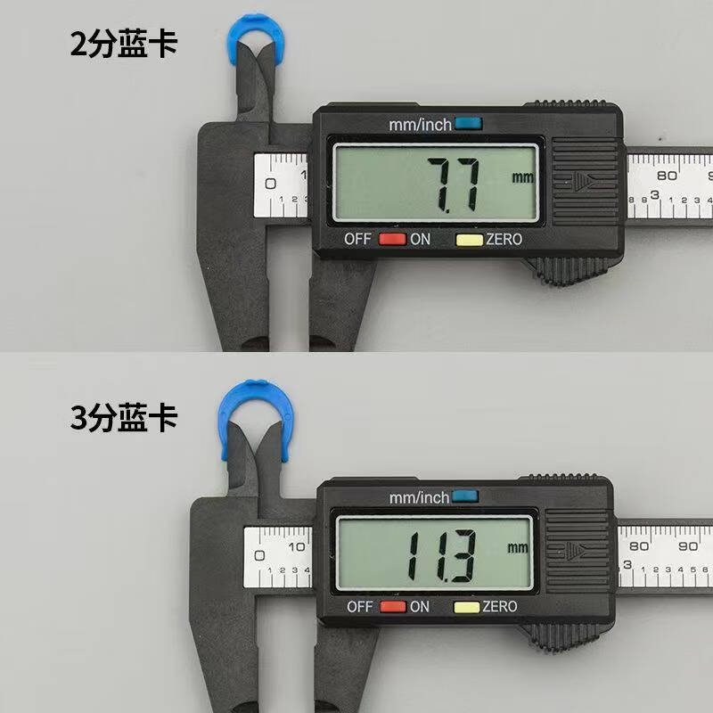 喆炜  2分 净水器蓝卡子 快插接头锁片卡扣 10个装 计价单位:组