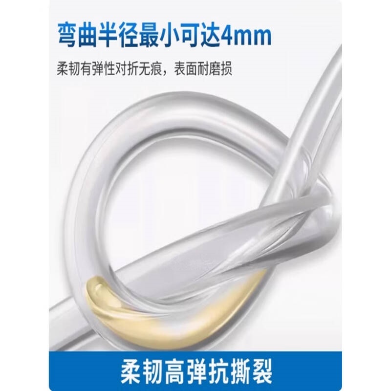 SMC  TU0425BU20 气管 聚氨酯软管 蓝色20米 计价单位:卷