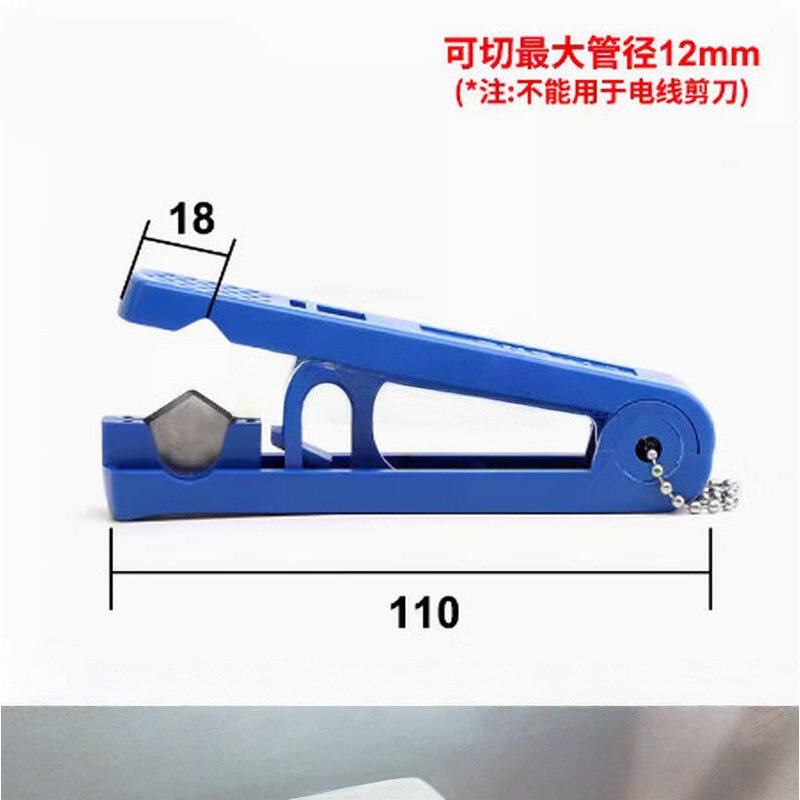 XMSJ  T-312MM 气管剪刀 计价单位:把