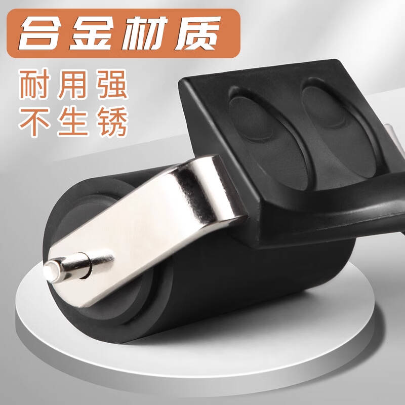 马格利特 MAGRITTE 9.5cm 黑胶滚筒  版画滚筒 计价单位:个