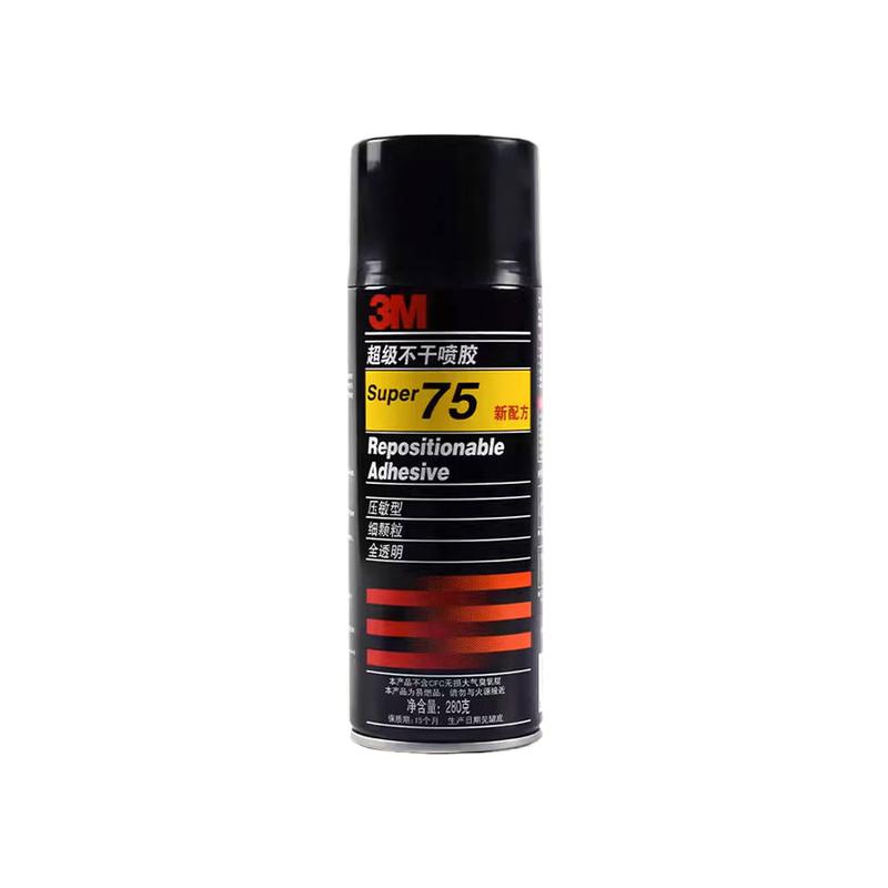 3M  75#  喷胶 超级不干喷胶反复粘贴胶水 压敏型 280g*1罐 计价单位:罐