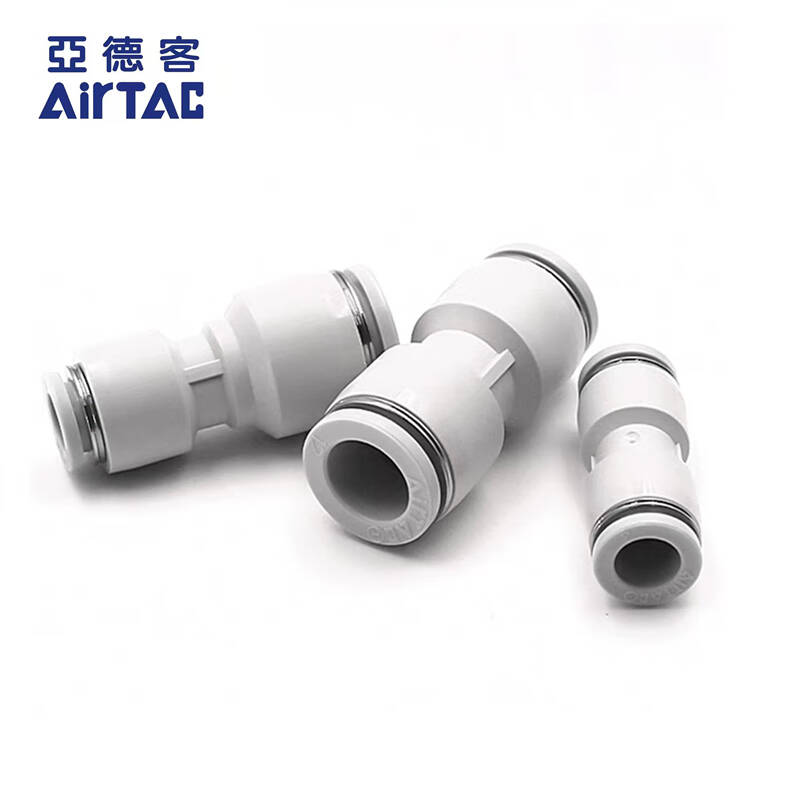 亚德客 AIRTAC PG8-4 8mm变4mm 变径气管接头 计价单位:个