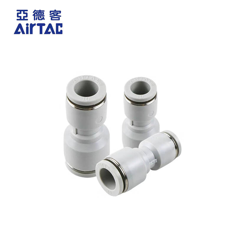 亚德客 AIRTAC PG8-4 8mm变4mm 变径气管接头 计价单位:个