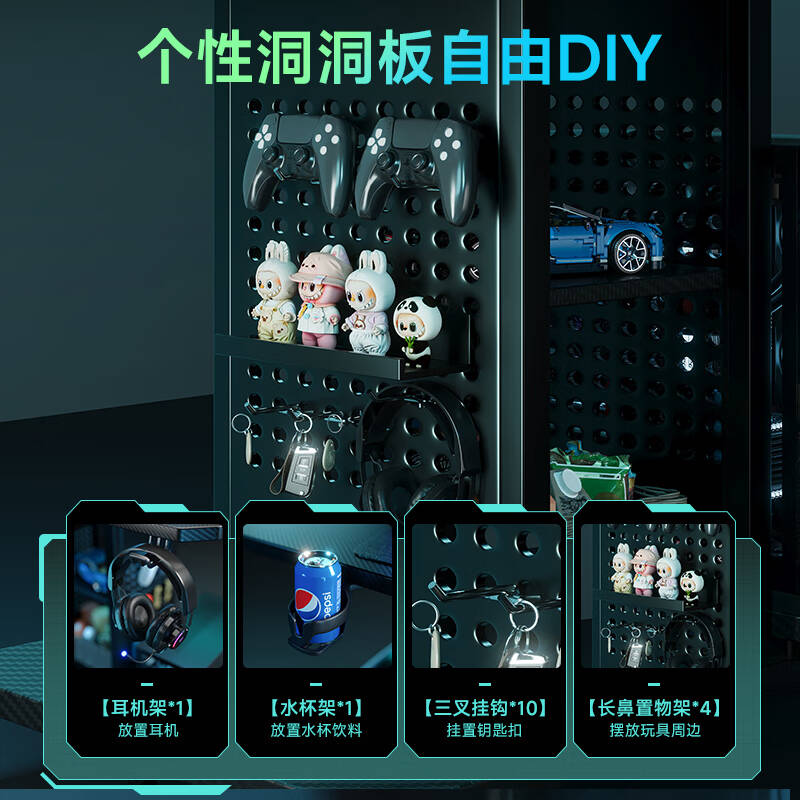 立太  黑碳纤80*60 电竞桌 台式 可放主机移动 计价单位:张