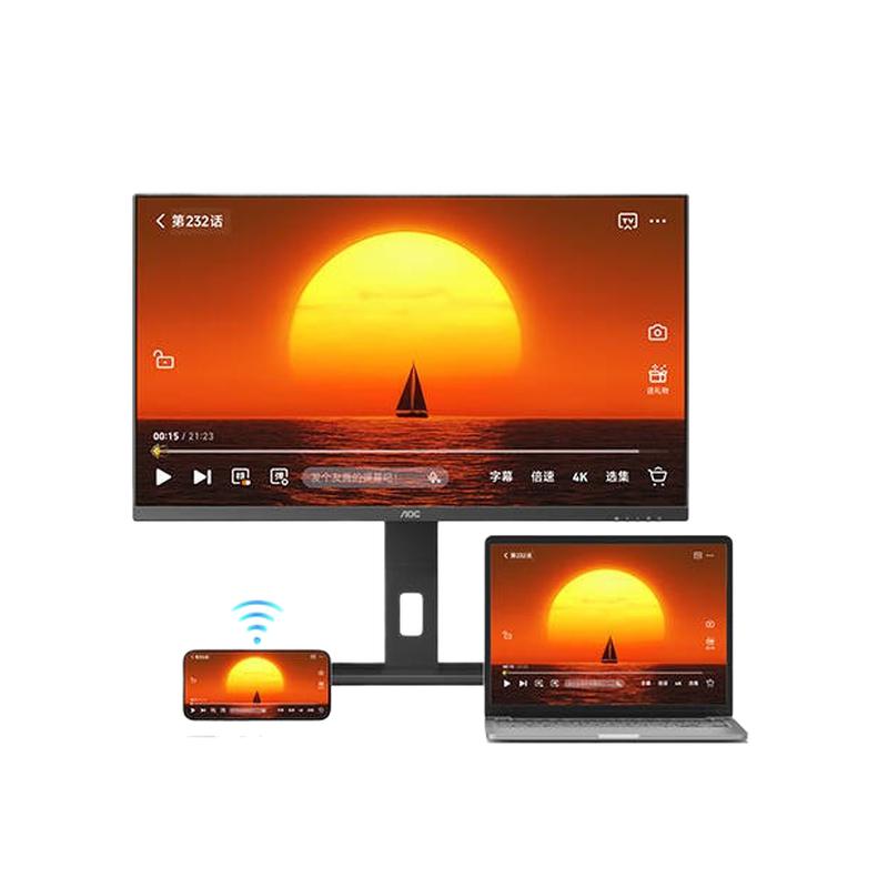 AOC  Q27V12XY 无线投屏电脑显示器27英寸2K屏幕180Hz 计价单位:台