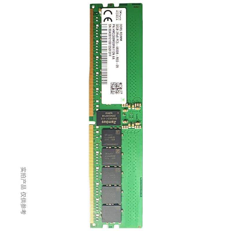 海力士  DDR5 4800 RECC  服务器工作站内存条 32GB 计价单位:个