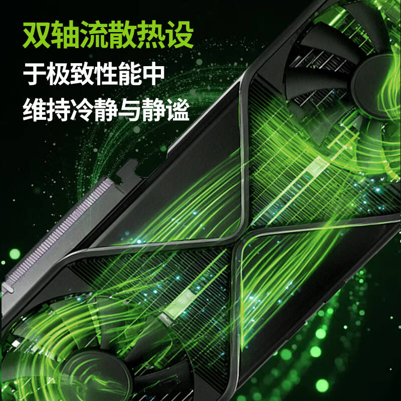 英伟达 NVIDIA RTX PRO 6000 96GB 显卡 工作站版 计价单位:个