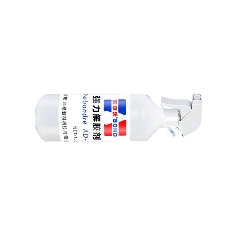 安尔沃  浸泡型 丙酮强力胶水速溶剂 万能清除ab胶丙烯酸胶水 计价单位:瓶