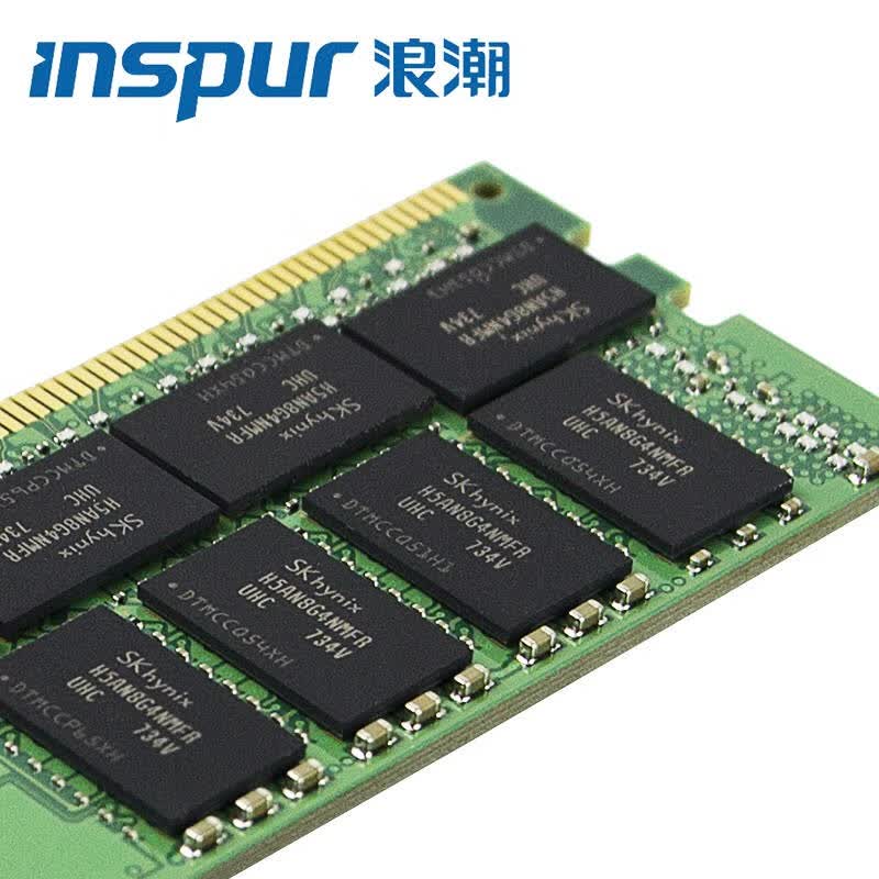 浪潮 INSPUR 32GB DDR4 3200MHz RECC 内存条 适用服务器工作站主机NF5280 5270 8480 5468 5570 M4 5 6 计价单位:个
